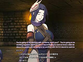Dungeon of Regalias character4 scene1 with subtitle