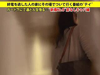 Do you want the full version of this Japanese content? Check the link now
